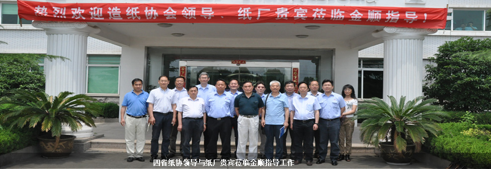 PBG����ʽ�ܵ��ýY(ji��)��(g��u)�D